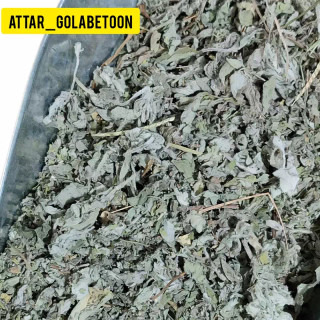 پونه کوهی(200 گرم)-عطار گلابتون