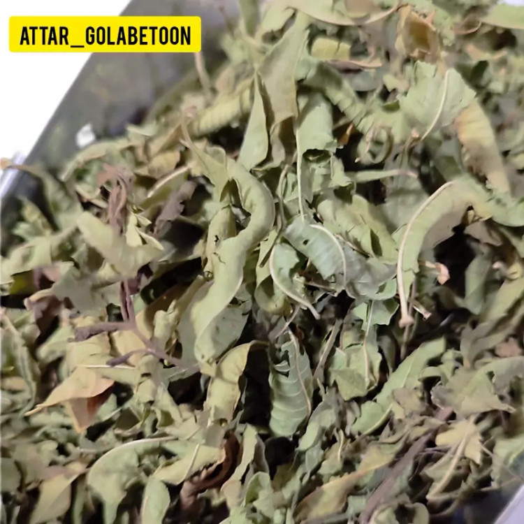 برگ به لیمو(50 گرم)-عطار گلابتون