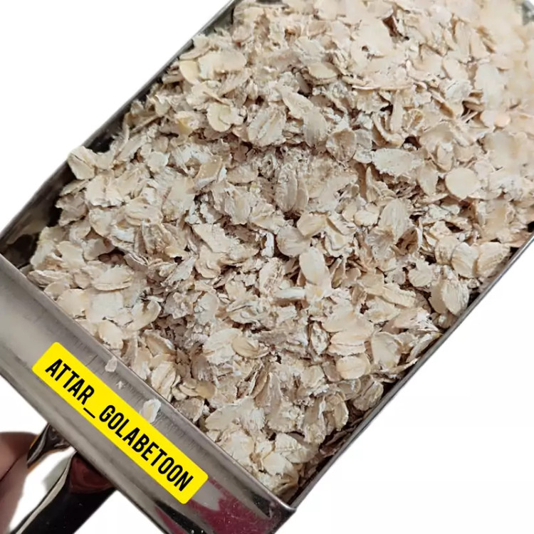 جو دوسر پرک(200 گرمی)-عطار گلابتون